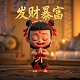 hmcl启动器联机教程